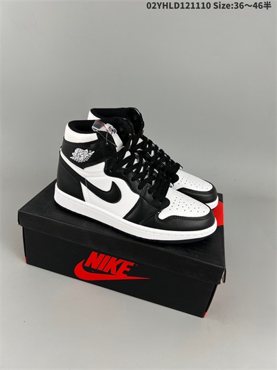 men air jordan 1 shoes 2022-12-11-099